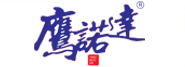 公司工裝
