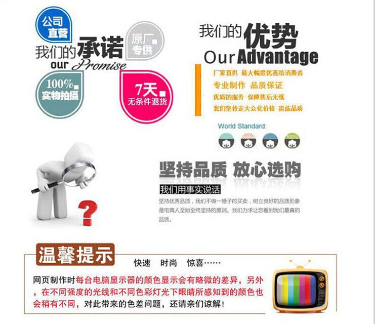 鷹諾達(dá)秋季保安服優(yōu)勢 鷹諾達(dá)秋季保安服優(yōu)勢
