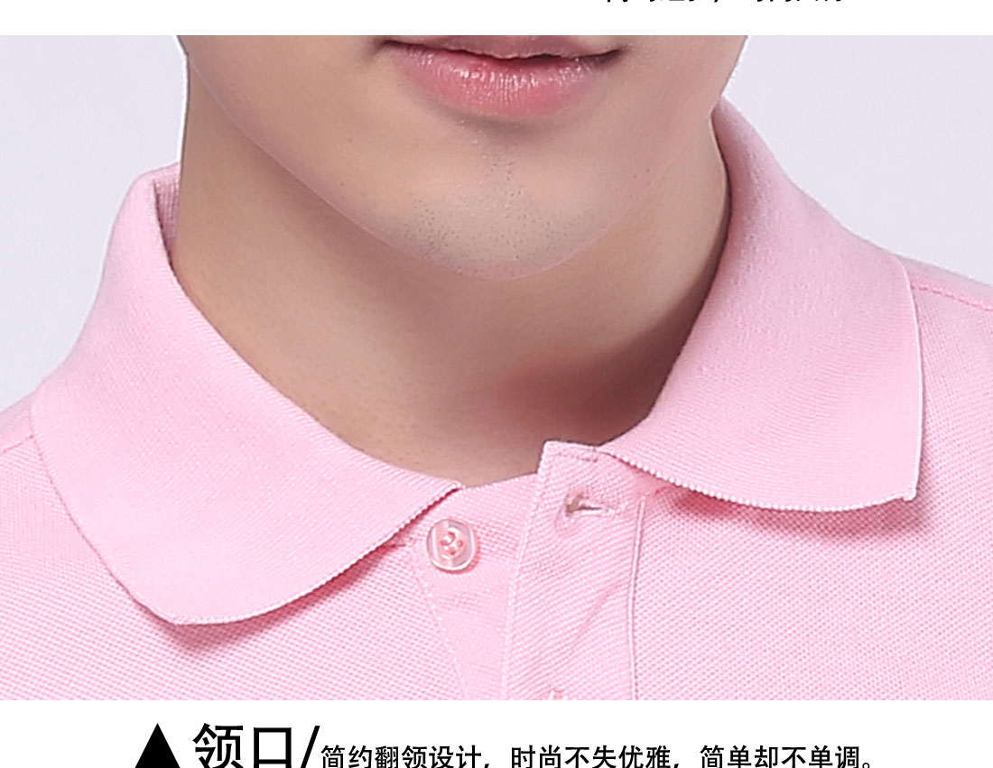 夏裝短袖t恤批發(fā)領口展示
