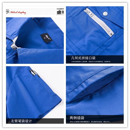 汽車(chē)制造業(yè)工裝服定制細(xì)節(jié)