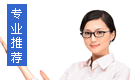 奧特彈簧秋冬工作服定做案例，大量現(xiàn)貨供應(yīng)，品質(zhì)保證
