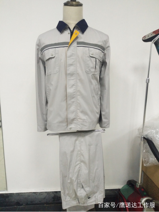 夏季長(zhǎng)袖工作服