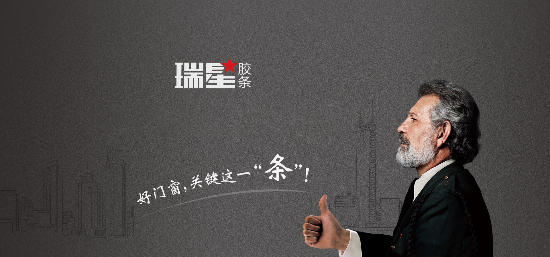 工服訂制