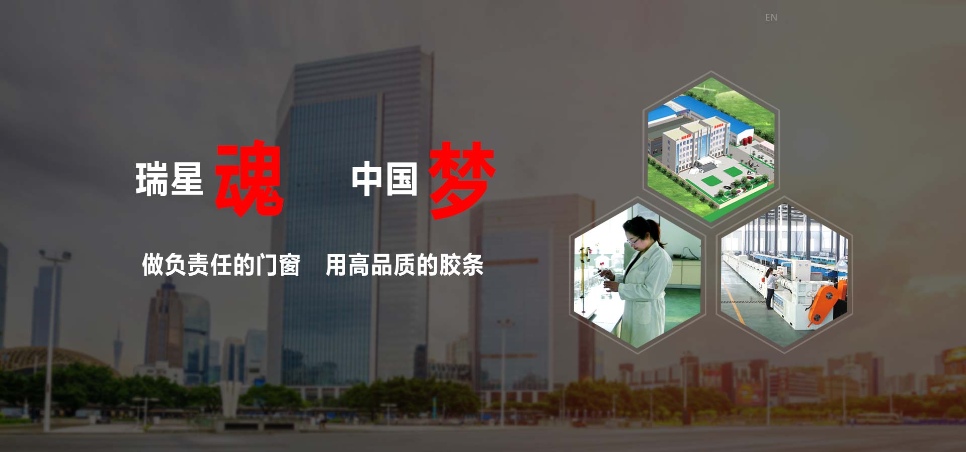 沖鋒衣定制