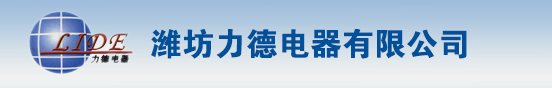 工作服定做