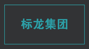 建筑淮安工作服設計圖
