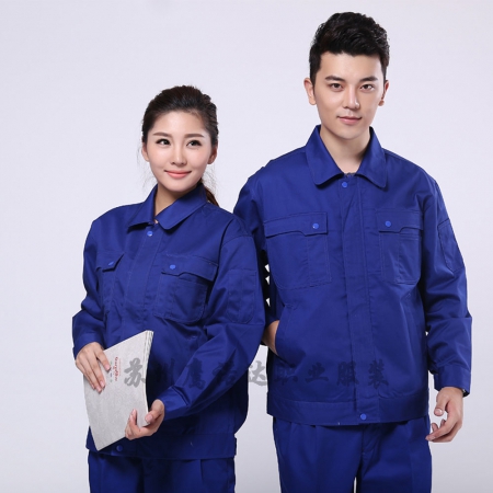 工服設(shè)計(jì)
