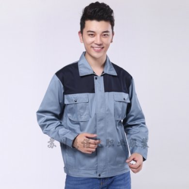 春秋工作服套裝，春秋工作服