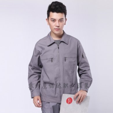 春秋工作服純棉，春秋工作服