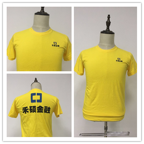 蘇州文化衫定制，金融企業(yè)工作服案例