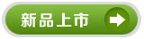 南通二建集團工作服定做，首選16年工作服廠家—鷹諾達(圖10)
