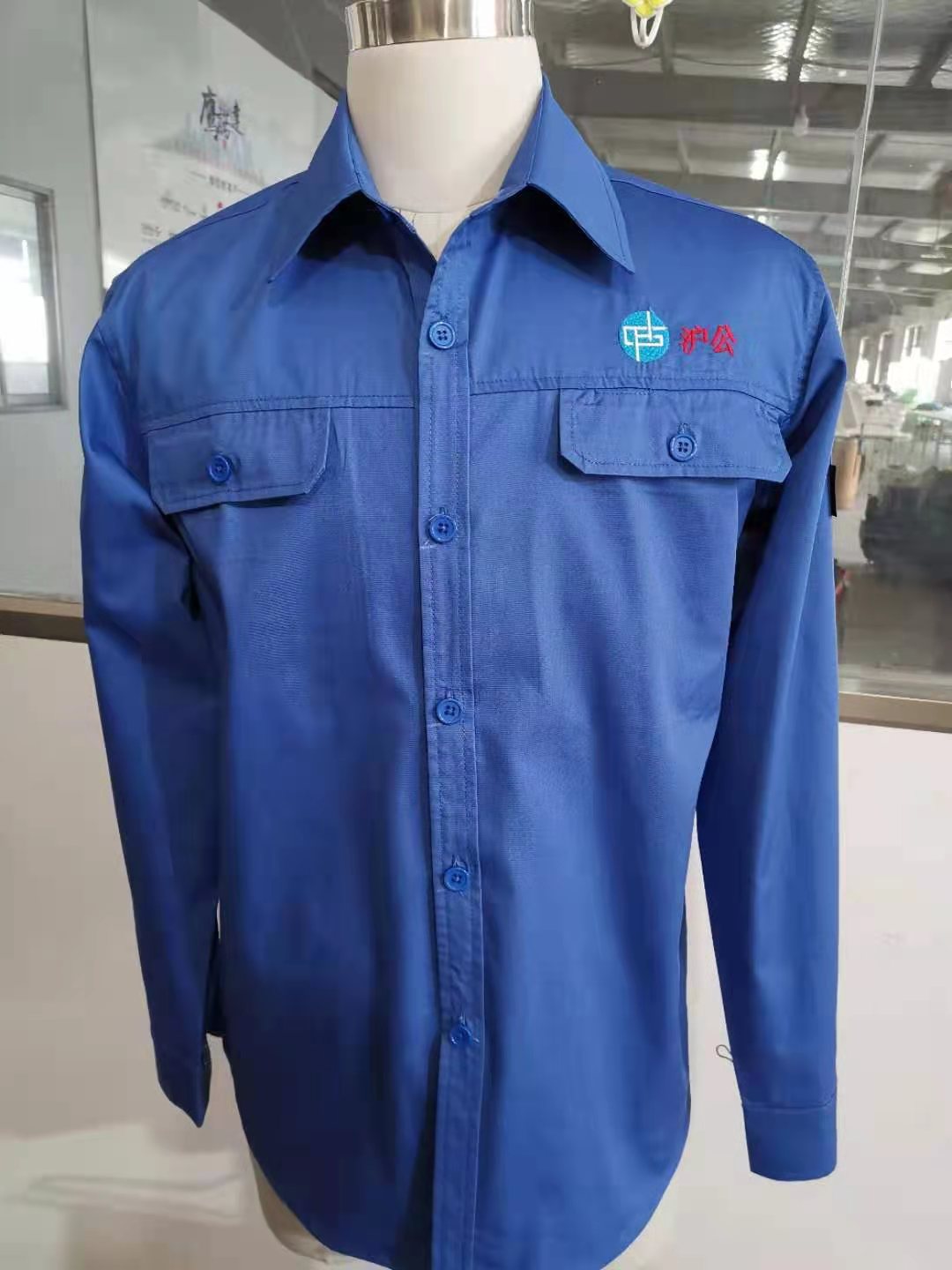上海滬公交通標(biāo)志公司工作服大貨