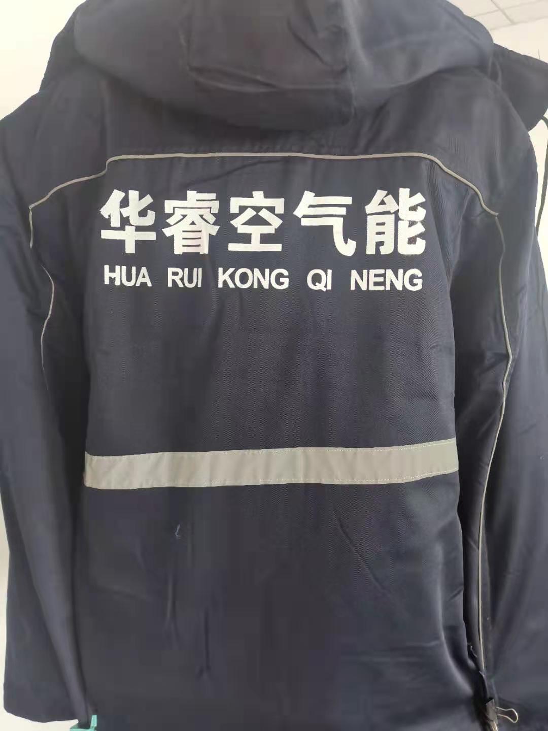 華?？諝饽?圖4)