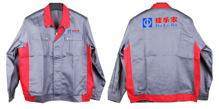 中百集團(tuán)佳樂家超市工作服定制交